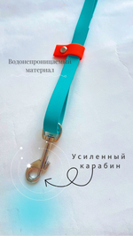 Ринговка груминга из биотана , ширина 15 мм, длина 50 см., зебра