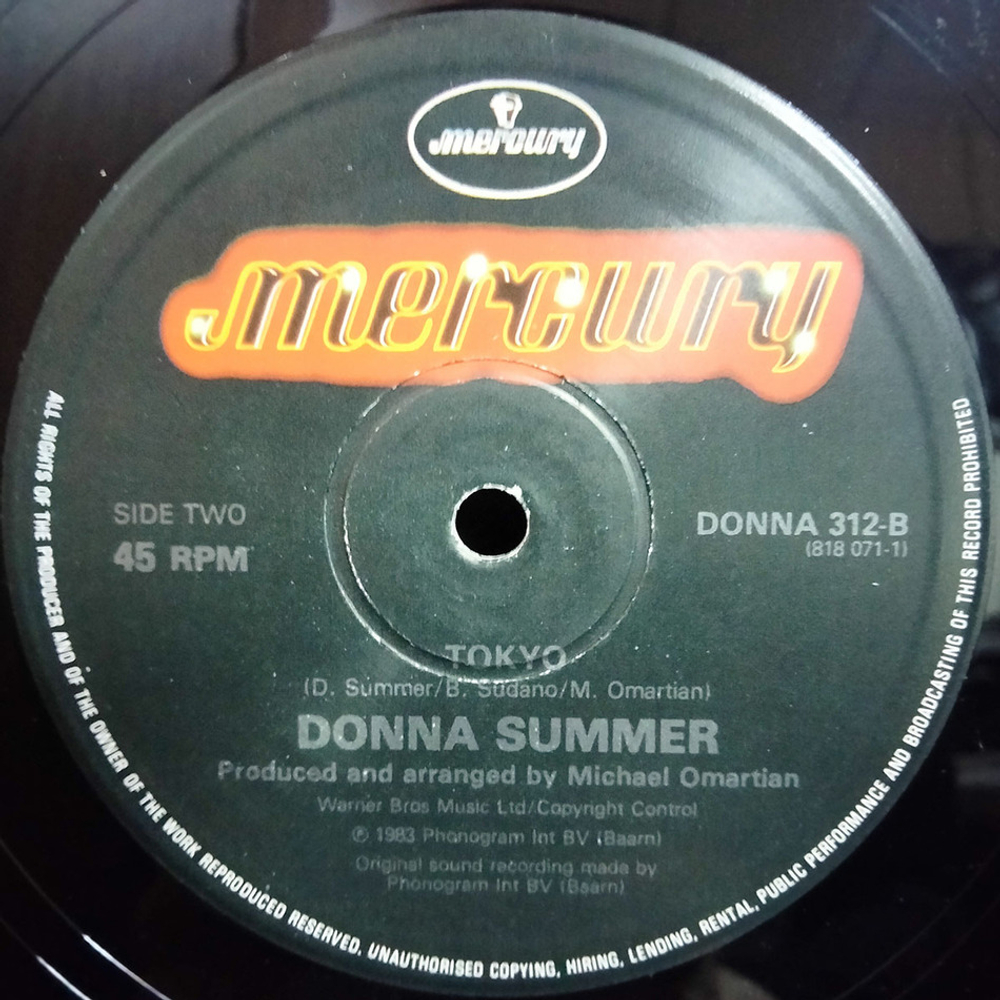 Комплект / Donna Summer (4х12" Vinyl Single)(LP)