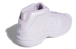 Кроссовки Adidas Supernova