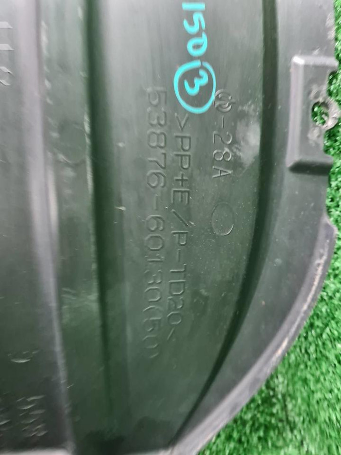 Подкрылок передний левый Land Cruiser 200 (15-21)