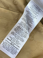 Gucci Jacket