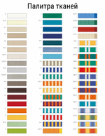 Зонт пляжный профессиональный 1.8х1.8 м Magnani Mondrian