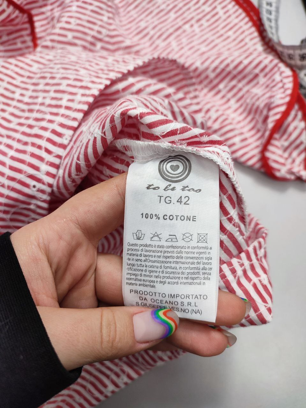 Блузка To Be Too романтическая 48 размер