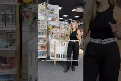 Кроватка-трансформер Happy Baby Mommy Lux, полный обзор