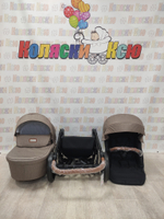 Коляска модульная Riko Basic Idol 03 Cappuccino