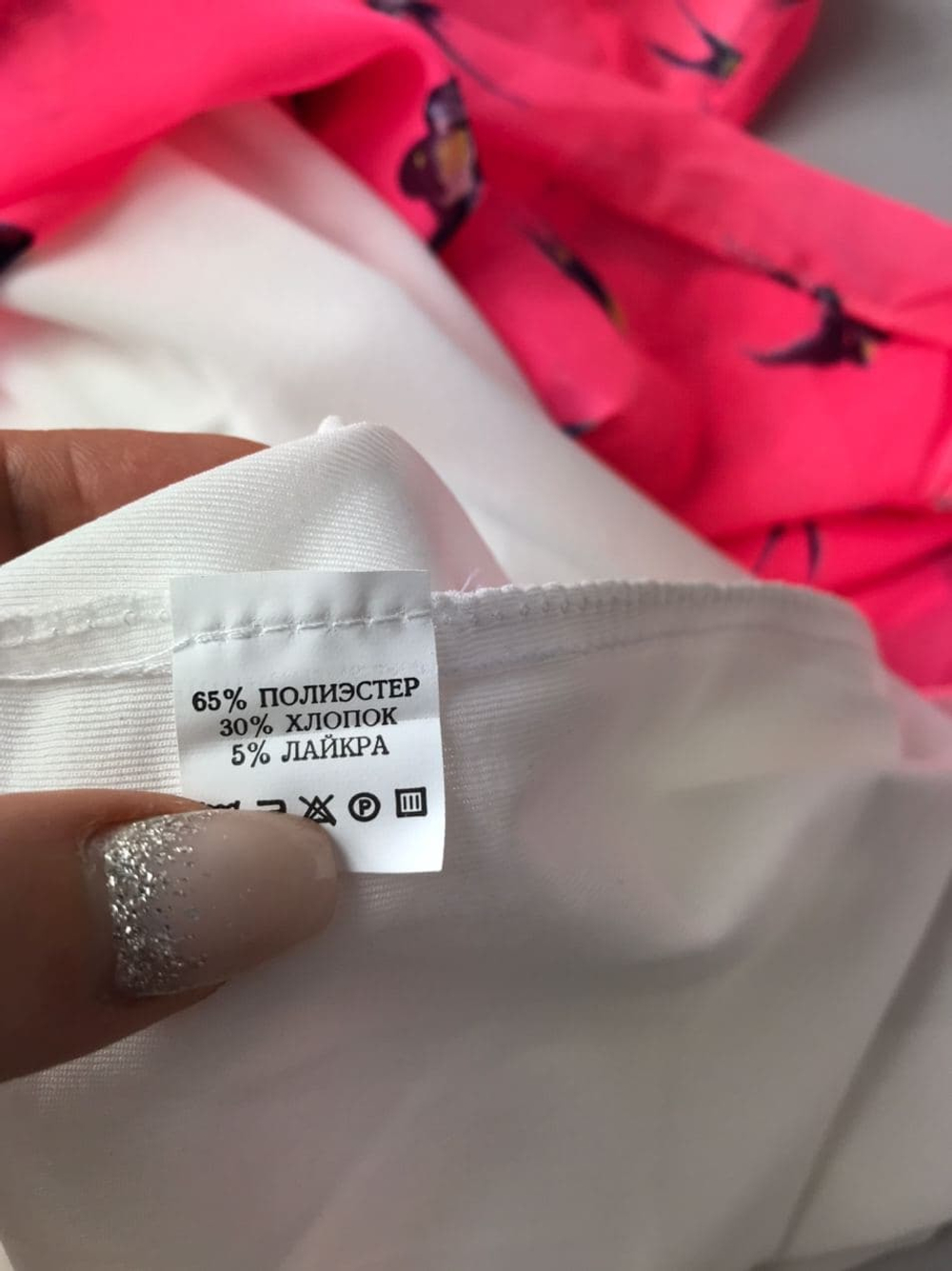 Платье AScool яркое "с птицами" 40 размер, новое