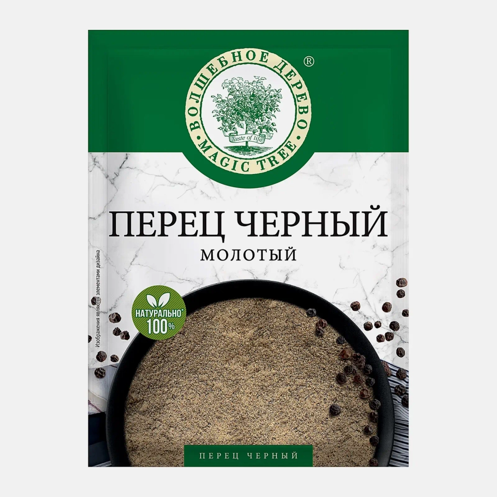 Черный перец молотый Волшебное дерево 20г