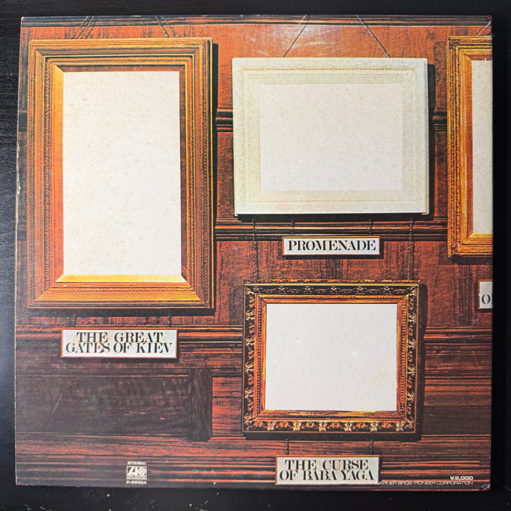 Виниловая пластинка Emerson, Lake & Palmer ‎– Pictures At An Exhibition LP
