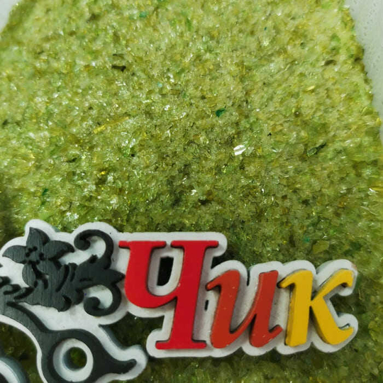 Стеклянная крошка ОЛИВКОВАЯ 0,5-2 мм (песок) (100 г)