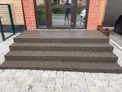 Грунт полиуретановый пропитка для бетона 1кг 1/2 мечты