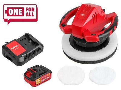 Аккуммуляторная полировальная машина WORTEX CPM 2518 E в коробке