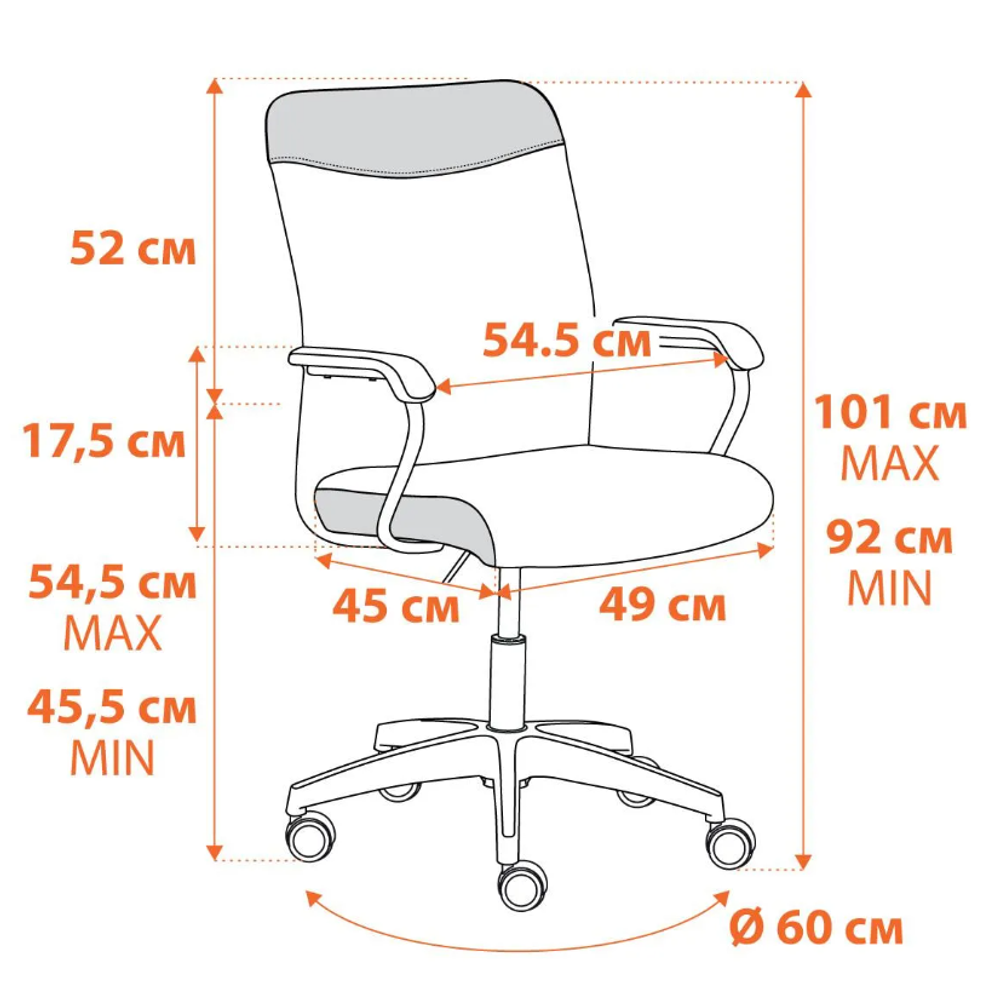 Fly (Tetchair) Кресло (флок серый/синий)