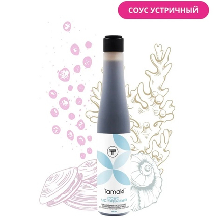 Соус устричный 240мл. "Tamaki"