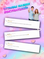 Мягкая игрушка мишка плюшевый 23 см