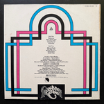 Cockney Rebel – The Human Menagerie (Германия 1973г.)