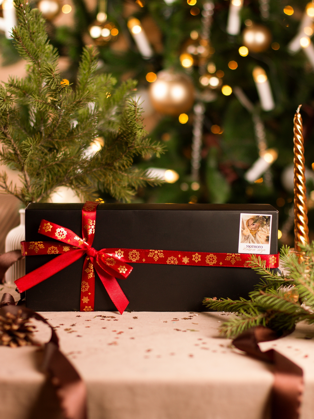 Новогодний подарочный набор " Роскошь"