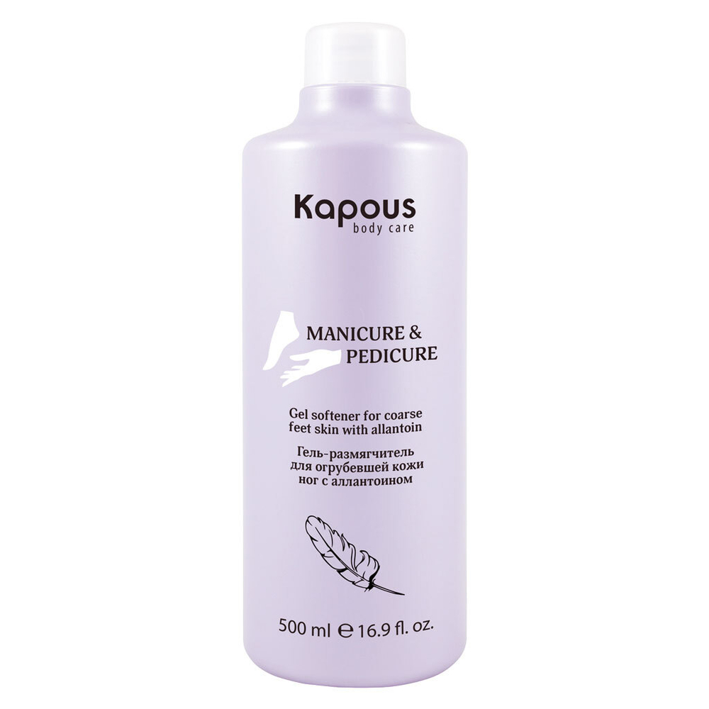 Kapous Professional Nails Гель-размягчитель для огрубевшей кожи ног  , 500мл