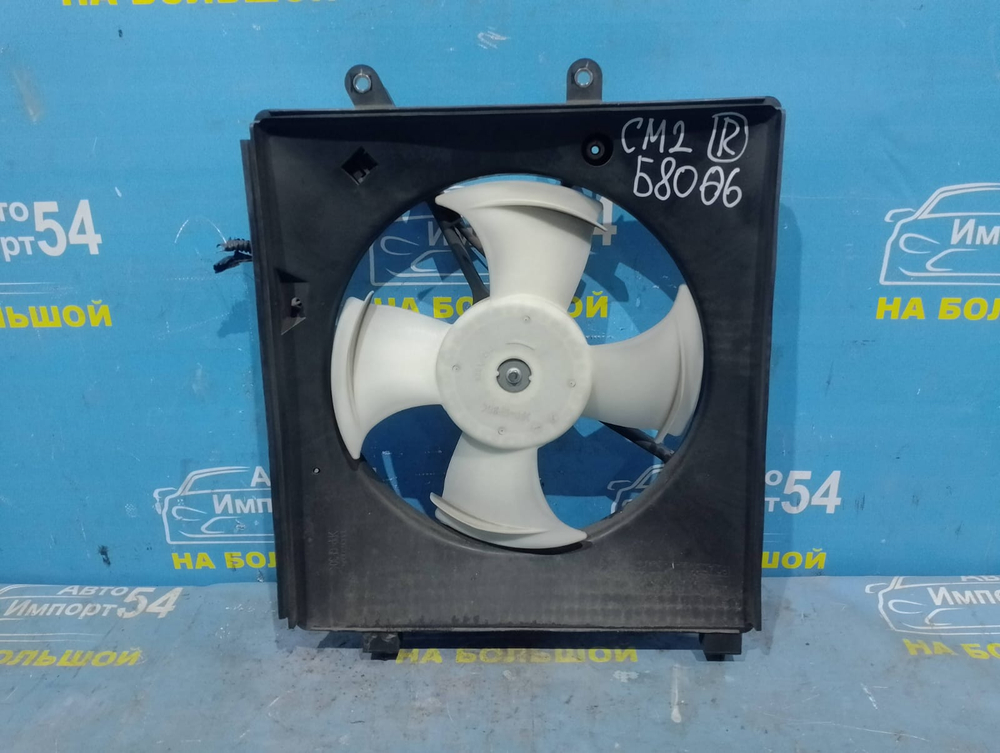 Диффузор радиатора кондиционера Honda ACCORD 2002-2008