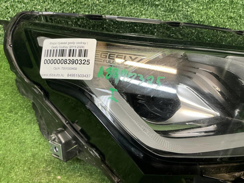Фара правая Geely Coolray (2019-2024) LED