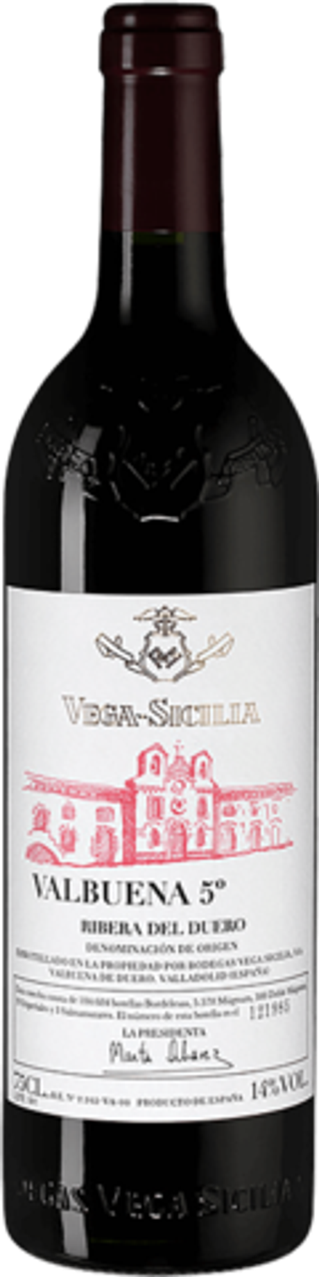 Вино Вальбуена 5