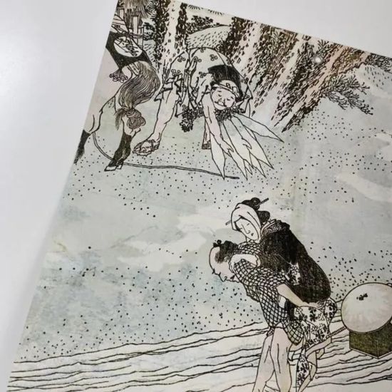 Манга. Искусство Японии. Календарь на 2023 год