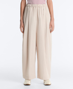 Oysho Зауженные брюки из 100% хлопка со складками, норка