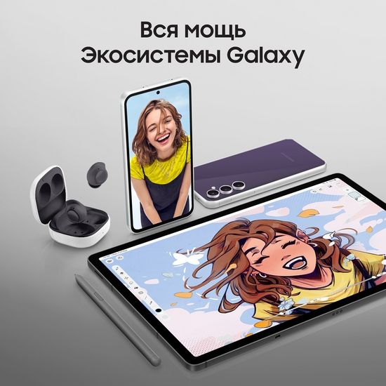 Смартфон Samsung Galaxy S23 FE 256 Гб фиолетовый