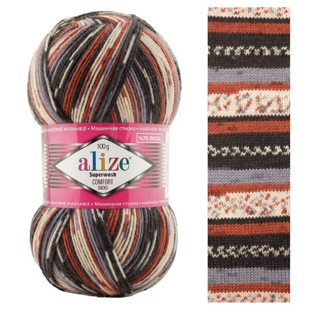 ALIZE &quot;SUPERWASH COMFORT&quot;, 75% шерсть, 25% п/а, 100 гр, 420 м, Черный/рябина/серый