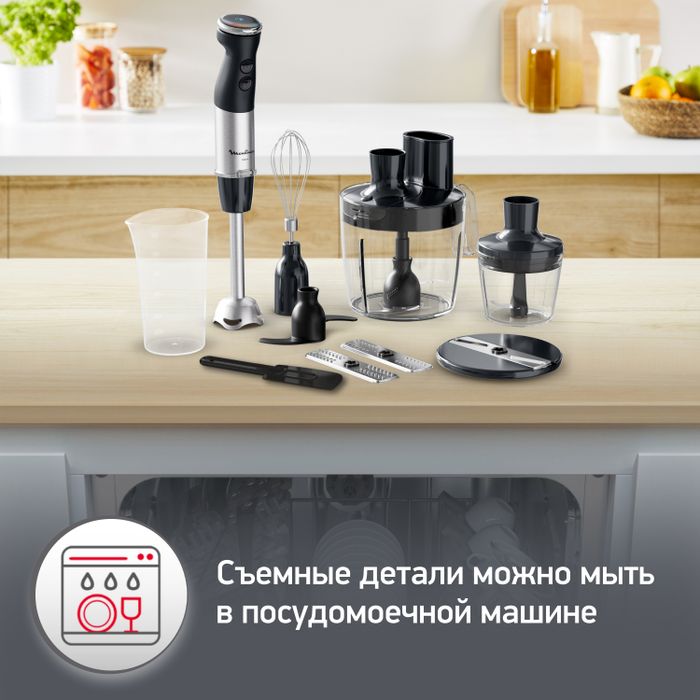 Погружной блендер Moulinex Quickchef+ DD67G810