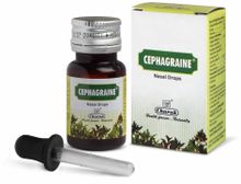 Капли Сефагрейн Charak Cephagraine nasal drops 15 мл