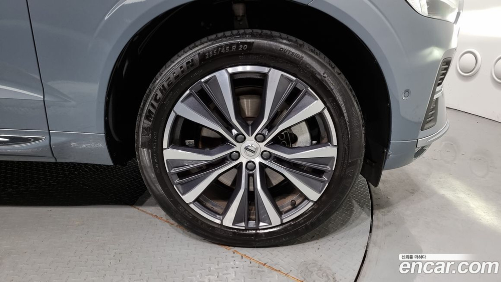 Volvo XC60 2 Generation B6 Inscription (07.2022)