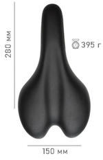 Седло велосипедное Selle Royal Lancia