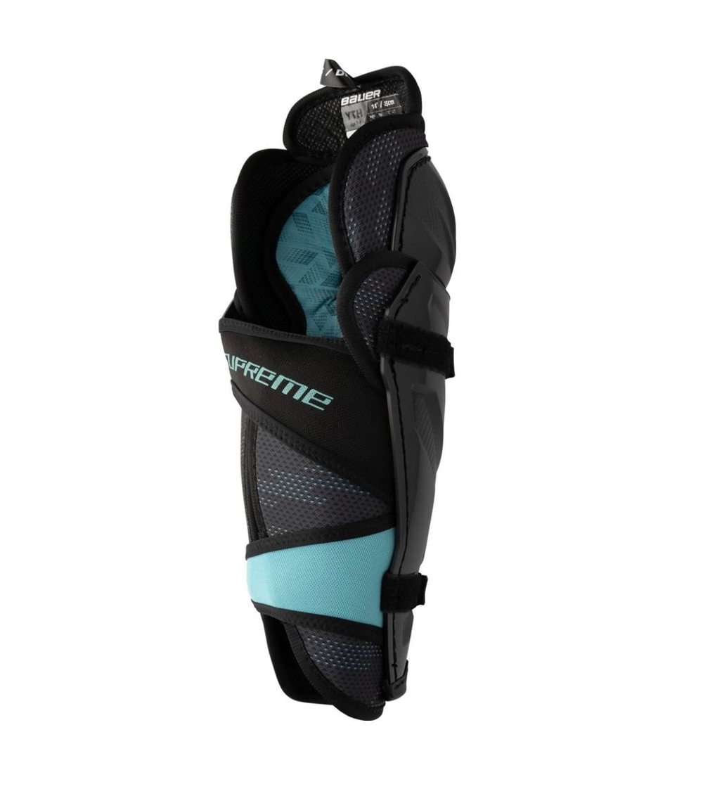 Щитки Bauer Supreme Fuse (YTH)