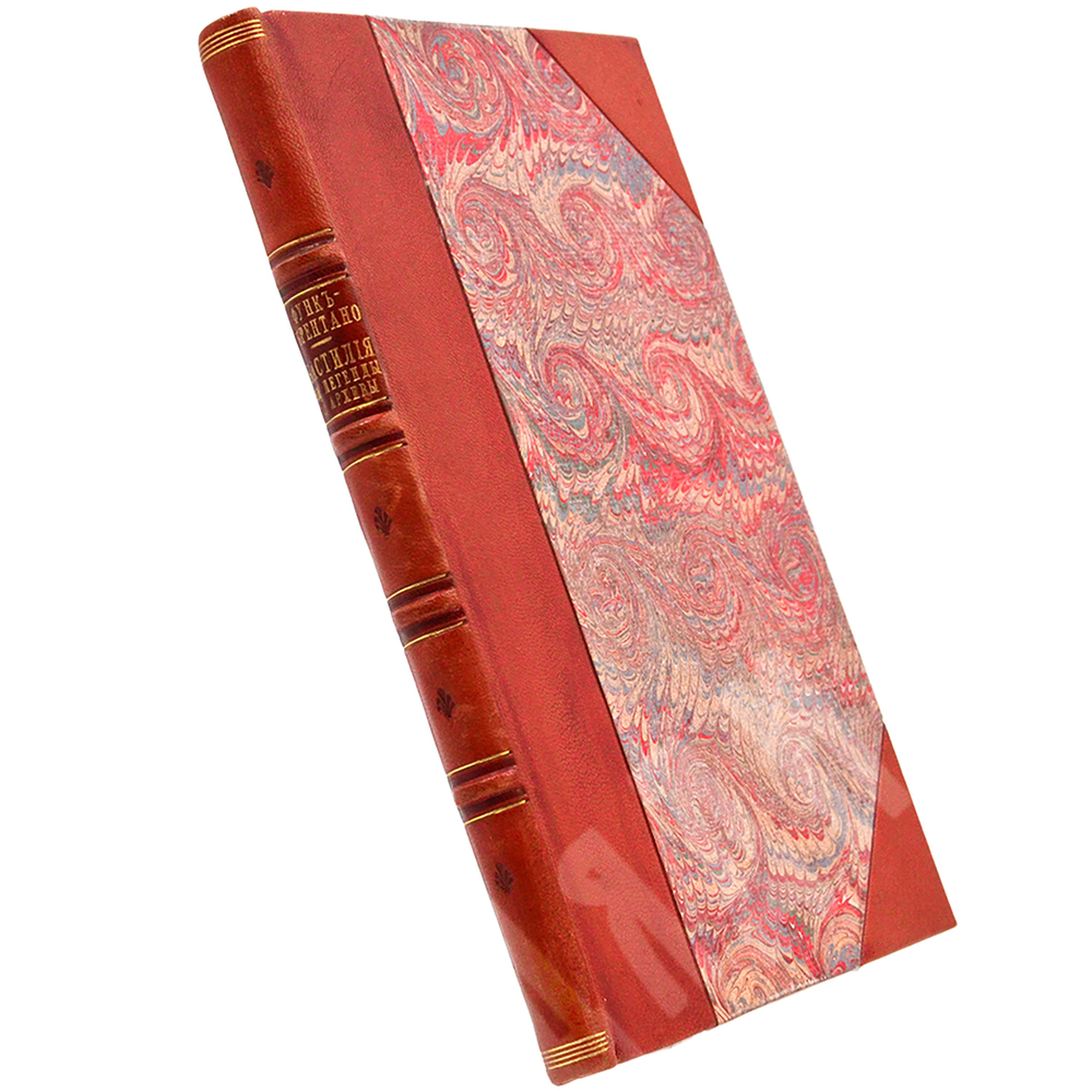 Конвалют. Функ-Брентано Бастилия ее легенды и архивы. Статья "Арестант под железною маскою" 1911