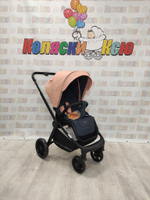 Коляска модульная Rant Basic Energy Coral