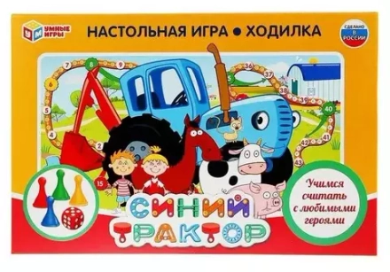 Настольная игра-ходилка с карточками 24964 "УМНЫЕ ИГРЫ" Синий трактор