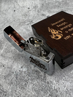 Зажигалка подарочная бензиновая с гравировкой