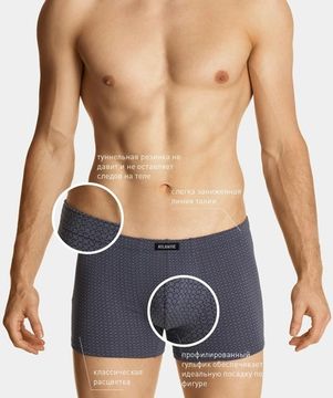 Трусы мужские боксеры (3шт), Atlantic 3MH-170, зеленые + темно-синие + серые