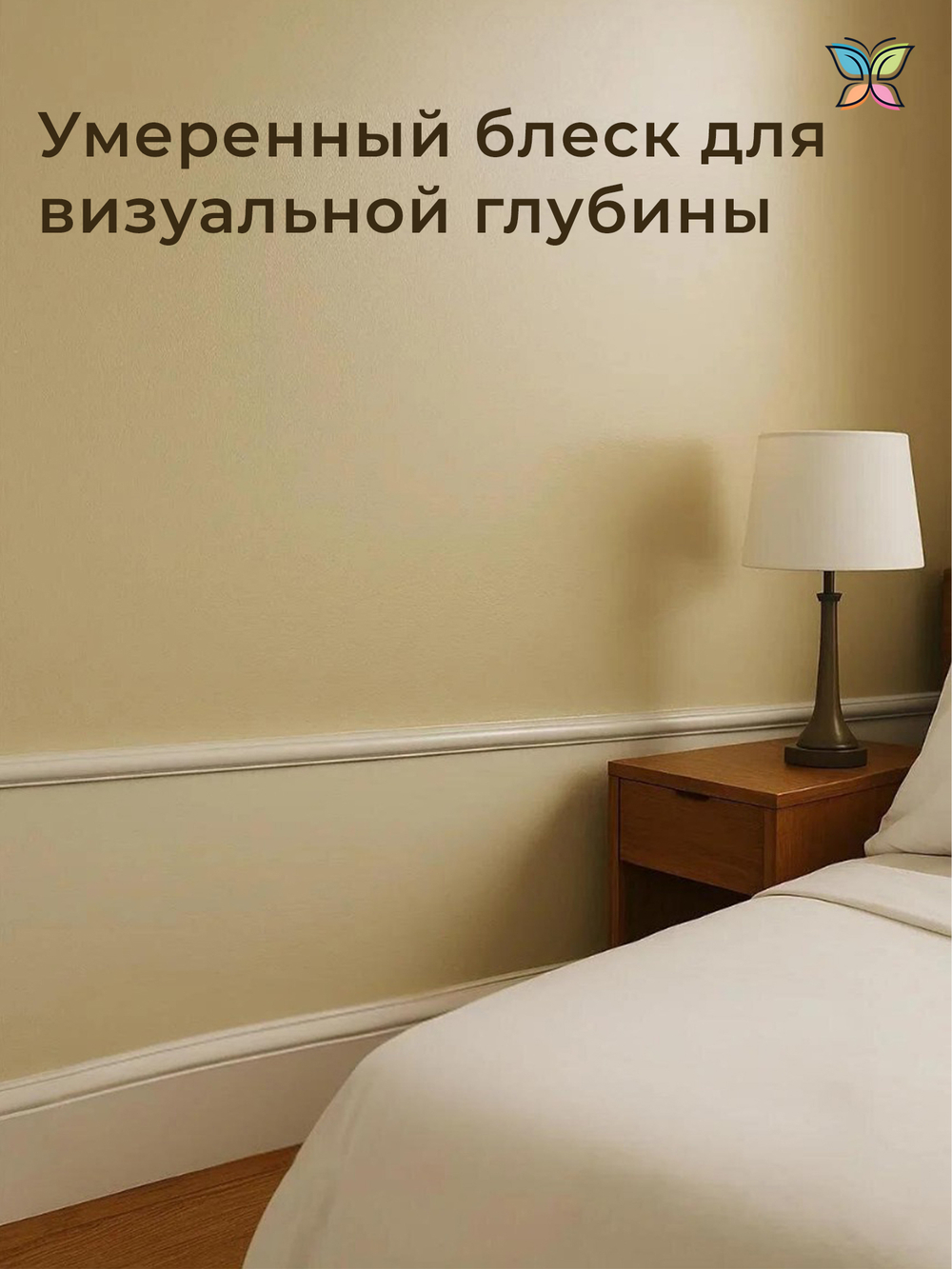 Двухкомпонентная полиуретановая краска 2K — износостойкое покрытие для металла, дерева и бетона 10 кг