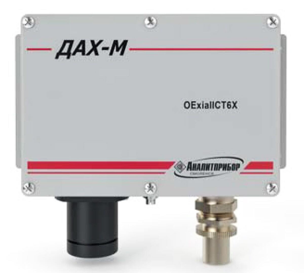 ДАХ-М датчик-газоанализатор электрохимический одноканальный стационарный