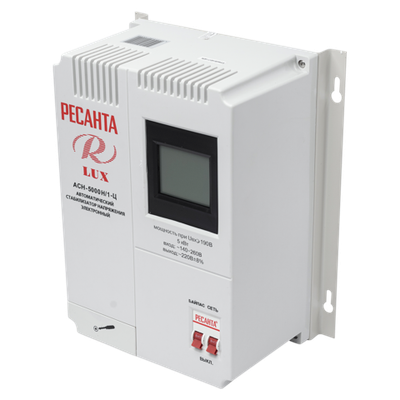 Стабилизатор напряжения серии LUX Ресанта АСН-5000Н/1-Ц