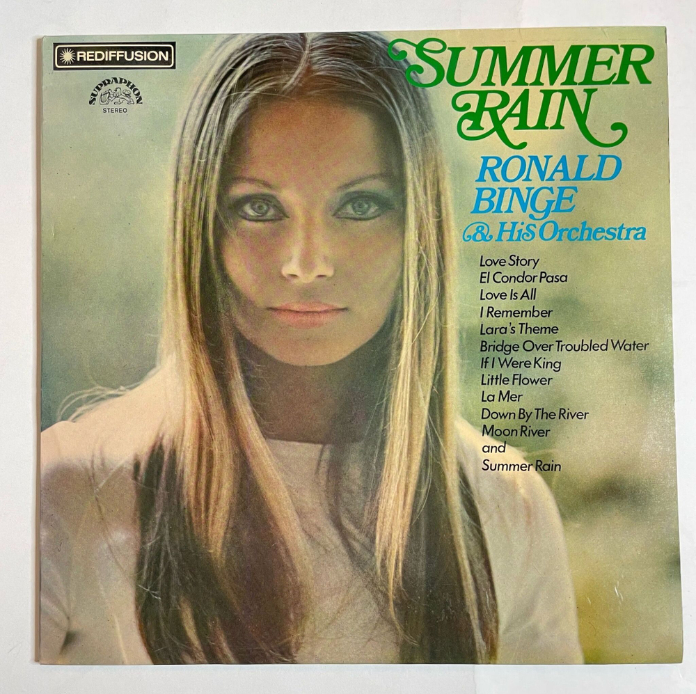 Винтажная виниловая пластинка LP Ronald Binge and His Orchestra Summer Rain (Чехословакия 1985)