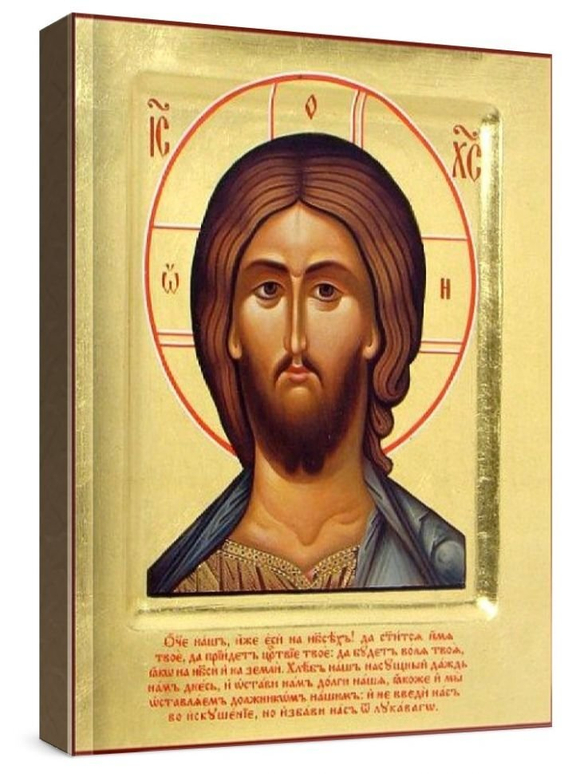 Венчальная Пара 17. Спаситель (рукописная икона)