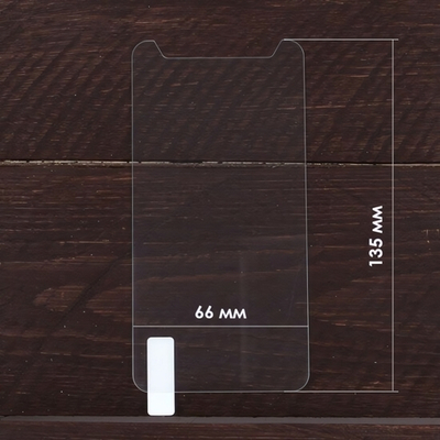Защитное стекло универсальное 5.0" 0.3 mm, 008323