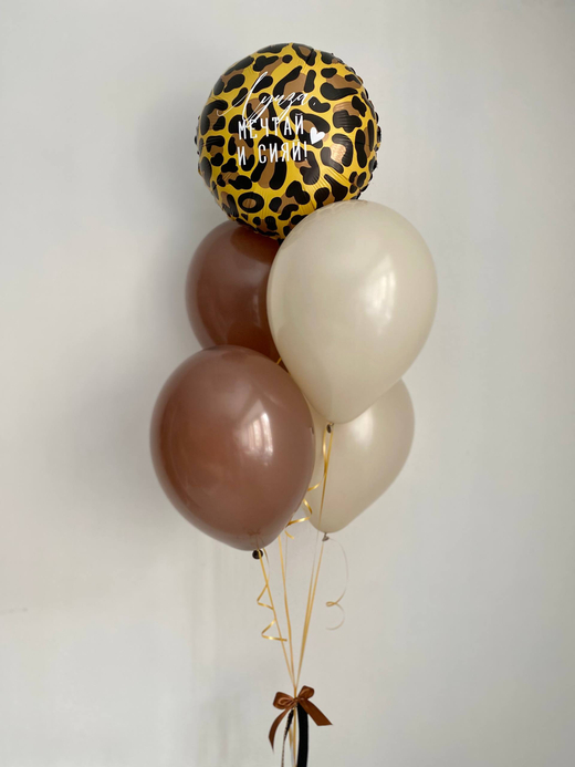 Воздушные гелиевые шарики с доставкой по Хабаровску леопард №4632