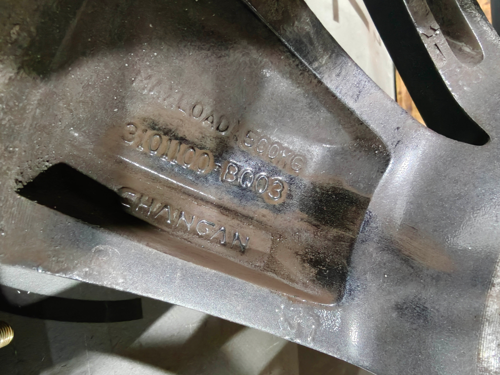 Диск колесный литой R17 Changan CS35 Plus 18-нв Б/У Оригинал S111F2602060405