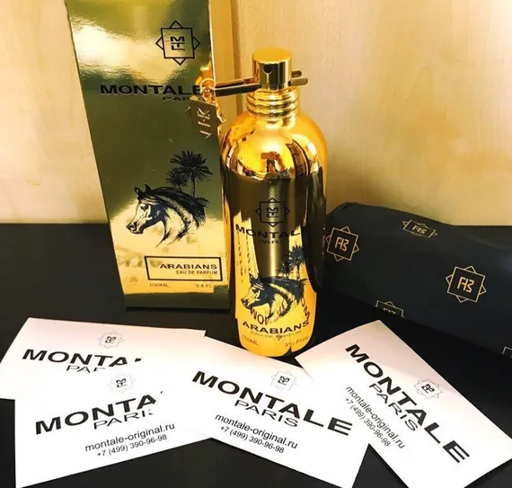 Montale Arabians
