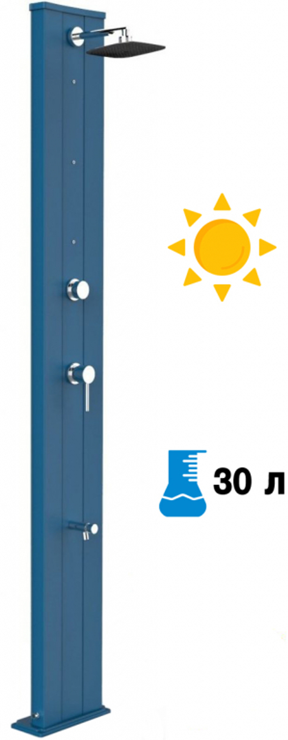 Душ солнечный Arkema Dada S D 450