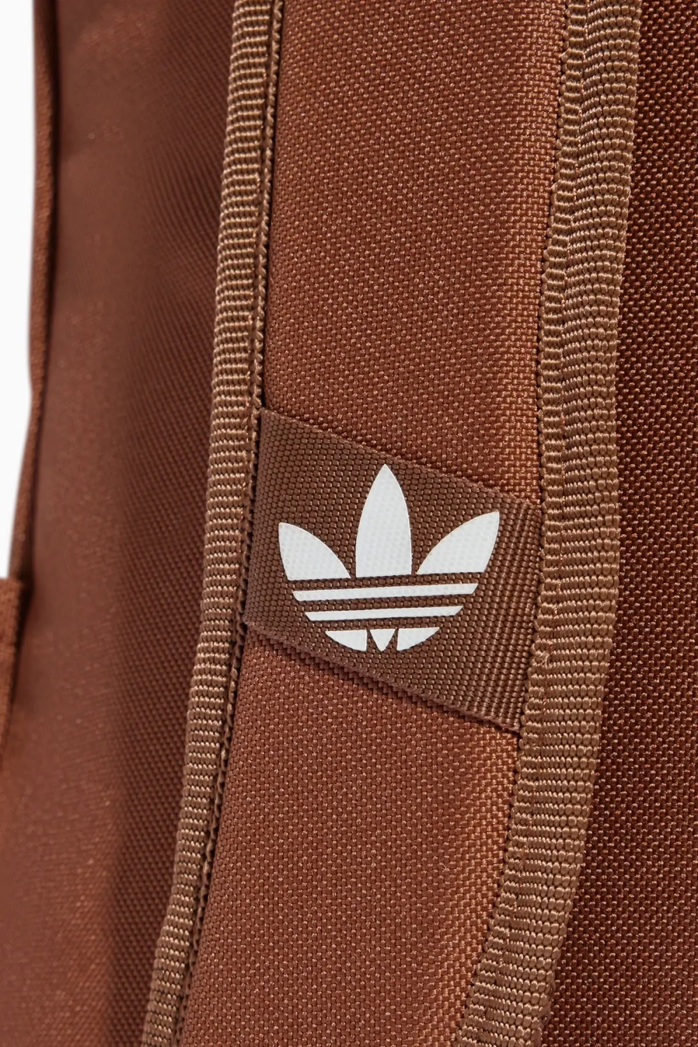 Рюкзак adidas Adicolor - коричневый