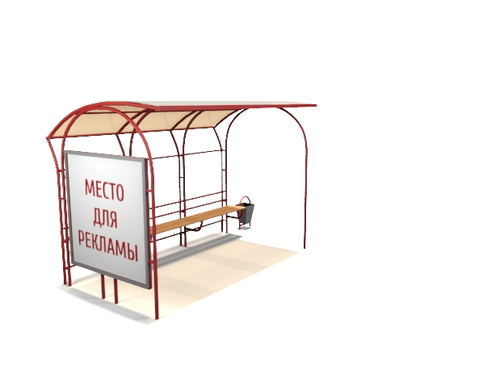 Остановочный автопавильон